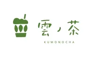 雲ノ茶カフェ ロゴ