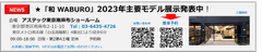 img_368508_4.png