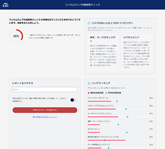 img_368657_3.png