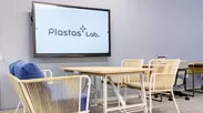 Plastas Lab.の室内3