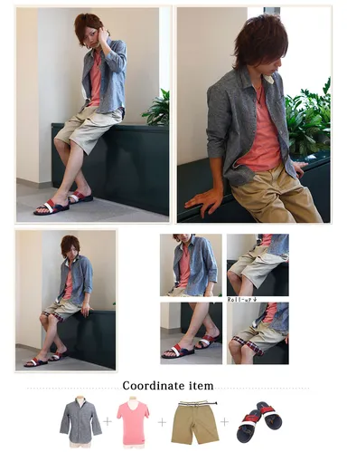 セットアイテムを使ったコーディネート2