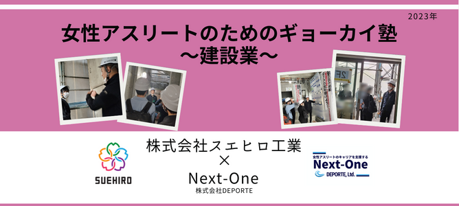 news feed image
