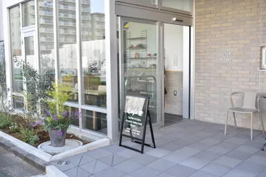 世田谷区立世田谷福祉作業所内カフェ・しあわ世のもりあわせ