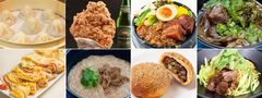 【宮崎台湾祭フード1】