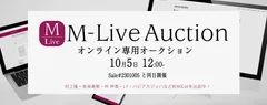 M-Live Auction