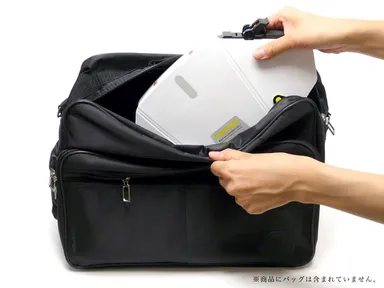 バッグに入る薄さ