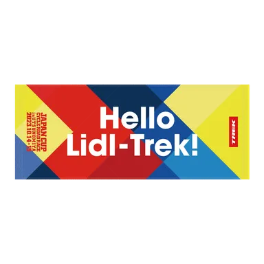 オリジナルグッズ(タオル)