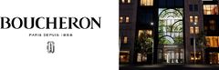 『ブシュロン銀座本店』 イメージ(右：外観、左上：ロゴ)