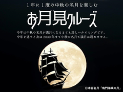 img_368927_3.png