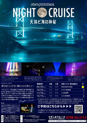 img_368927_6.png