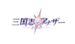 阿波羅テクノロジー株式会社のロゴ