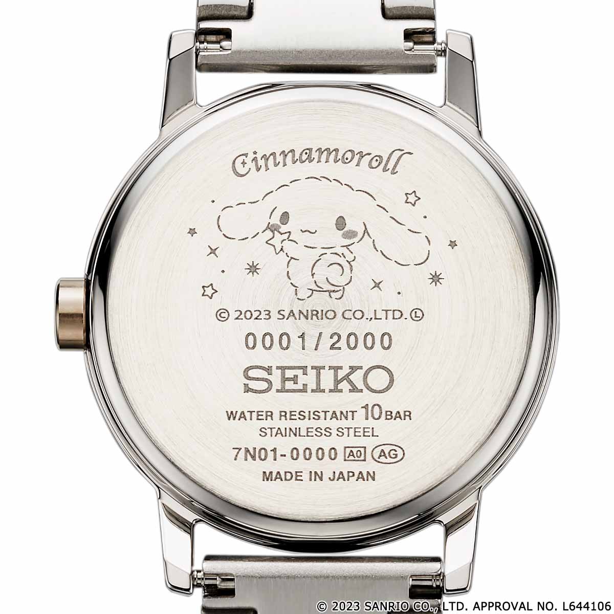 レディースSEIKO シナモロール 時計 箱付き