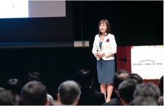 講演の様子