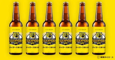 阪神優勝記念_2