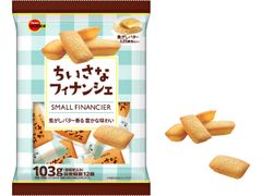 ちいさなフィナンシェ