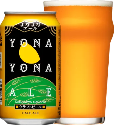 よなよなエール