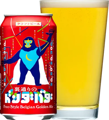 裏通りのドンダバダ