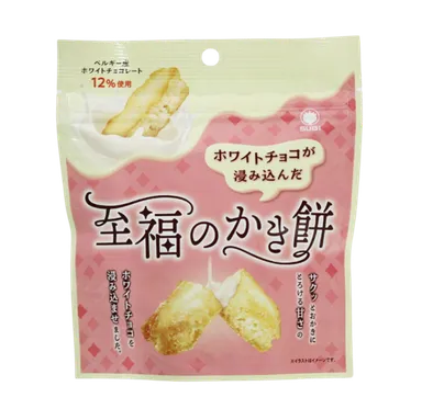 ≪至福のかき餅　パッケージ≫