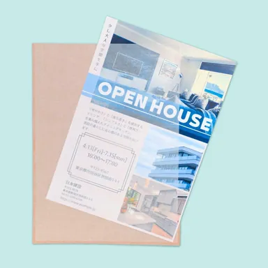 グラスファイル(グラシン紙×クラフト紙)