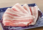 北海道産の銘柄豚の豚バラ