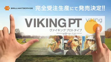 VIKING PT