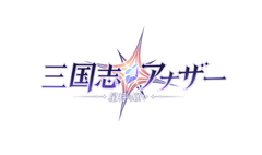 阿波羅テクノロジー株式会社