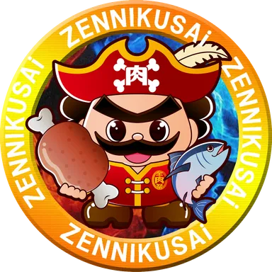 ZENNIKUSAI
