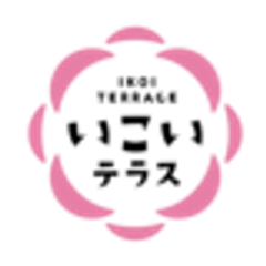 株式会社メモリード 佐賀西部事業部のロゴ