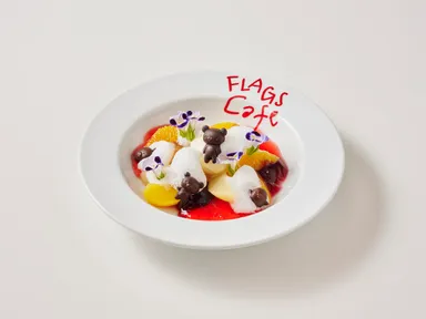 フラッグスカフェ