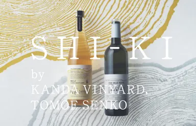 SHI-KIコンセプトビジュアル