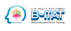 幼児＆小学生向けの他に類を見ない学力向上プログラム、
eラーニングシステム『B-MAT』誕生！