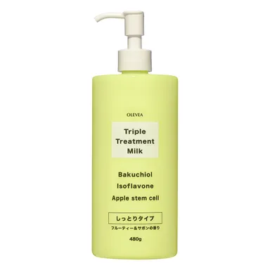 トリプルトリートメントミルク(B)01