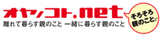 第1回「親からもらった、とっておきの言葉」コンテストを開催　
「今も心に残っている親からもらった、大切な言葉」を大募集