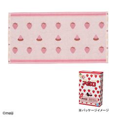 ラストワン賞：＜meijiアポロ＞ ジャガードタオル