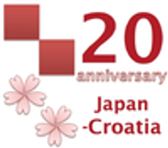 クロアチア政府観光局のロゴ