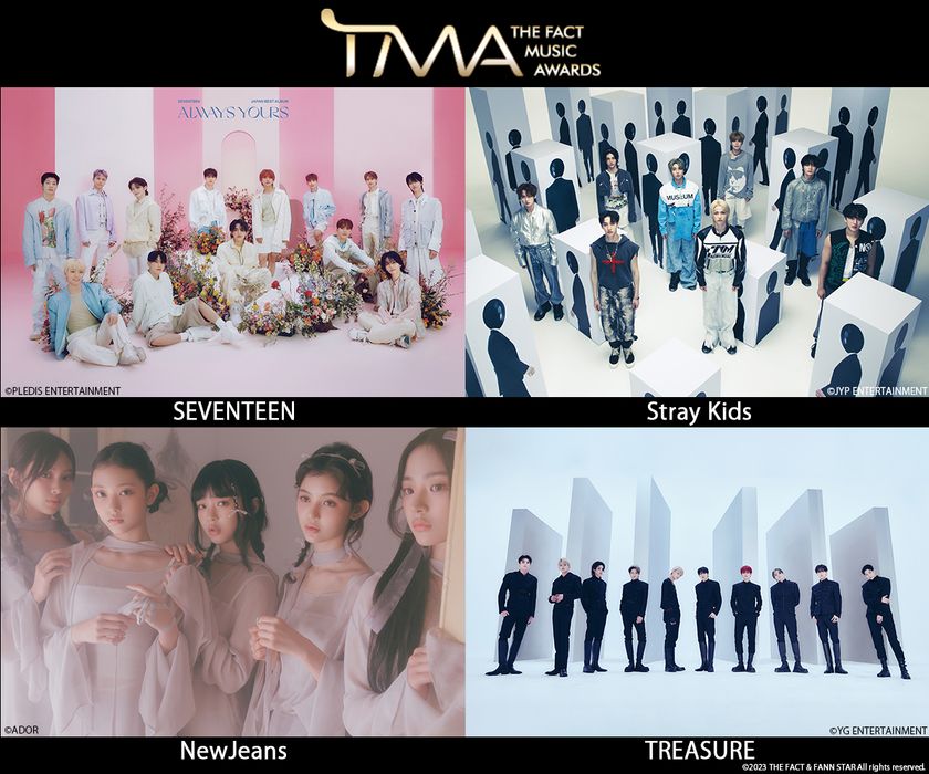 【MUSIC ON! TV（エムオン!）】
SEVENTEEN、Stray Kids、
NewJeans、TREASUREなど出演決定！
韓国の音楽授賞式
「2023 THE FACT MUSIC AWARDS (TMA)」
10/10(火)18:30からエムオン!でテレビ独占生中継！