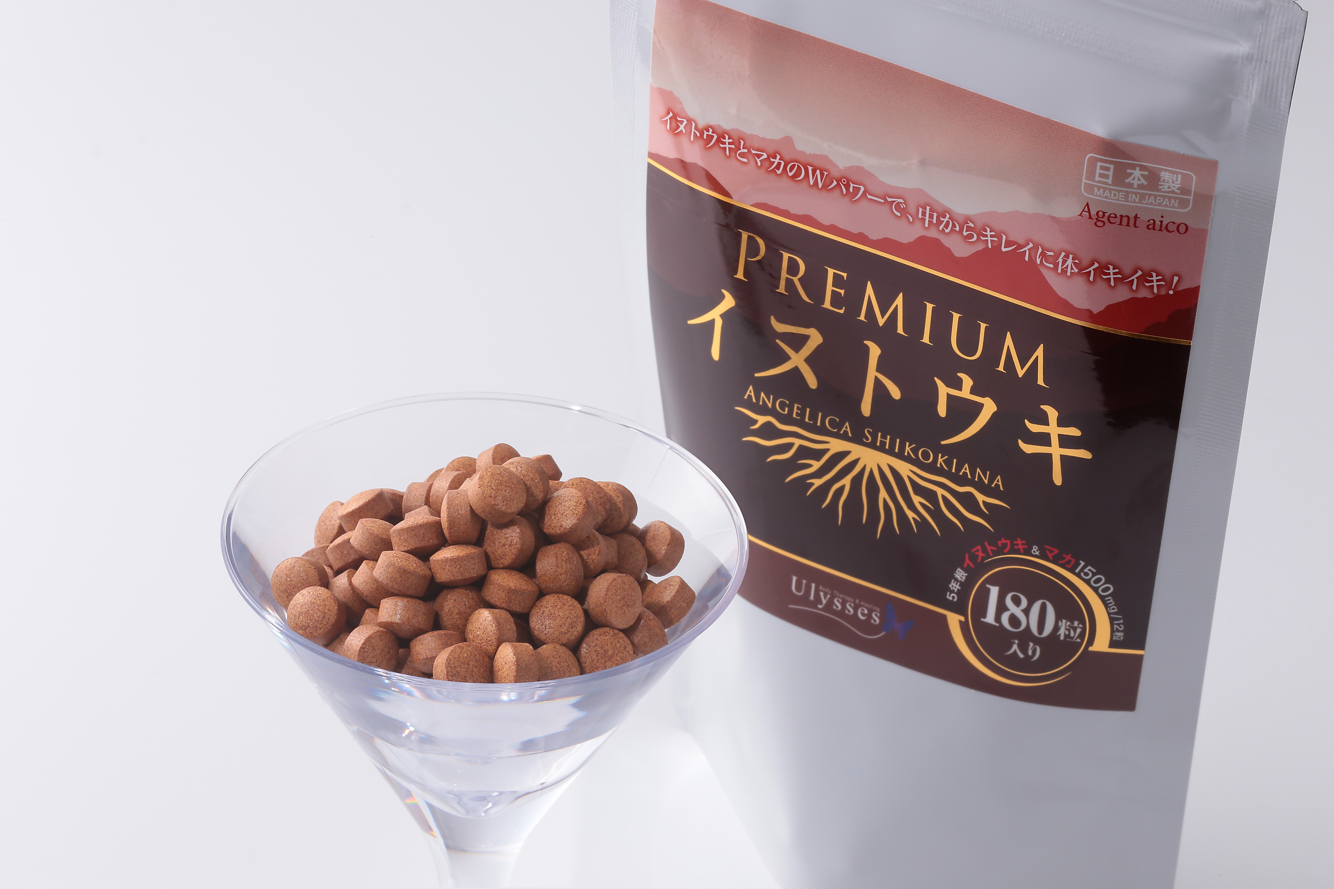 大得価低価 premiumイヌトウキの通販 by キャンディ|ラクマ usbninja.com