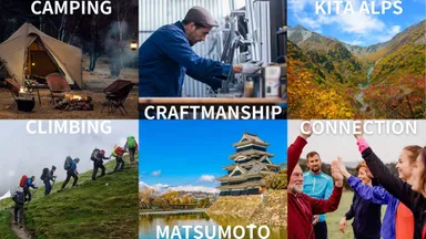 コンセプト画像