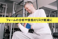img_369612_7.jpg