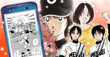 コミック小学館ブックス