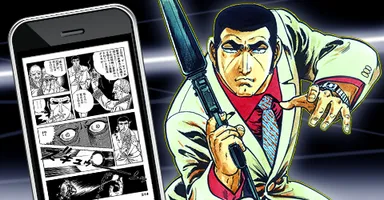 スタートアップ・セレクション「ゴルゴ13　3大奇跡のスナイプ！」