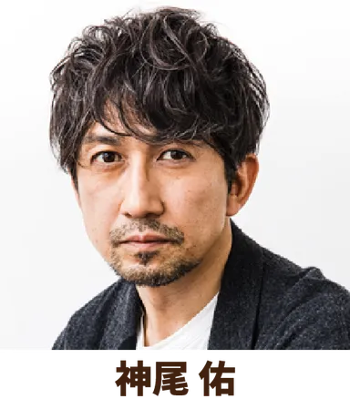 「ふたばワールド2023」ゲスト