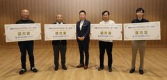 両備システムズ アクセラレーター 2023「優秀賞」受賞者の皆様と当社代表取締役COO 小野田