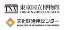 東京国立博物館文化財活用センターのロゴ