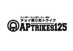 株式会社カーター