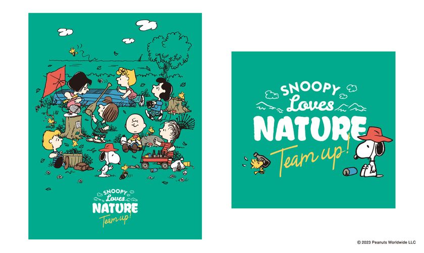全国のクリーン活動『SNOOPY Loves NATURE “Team up!”』 2023年