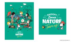 『SNOOPY Loves NATURE “Team up!”』キービジュアル・ロゴ