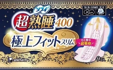 40cmパッケージイメージ