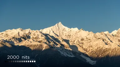 2,000nits