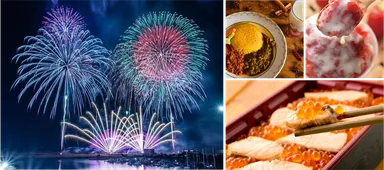 イベントコンテンツ